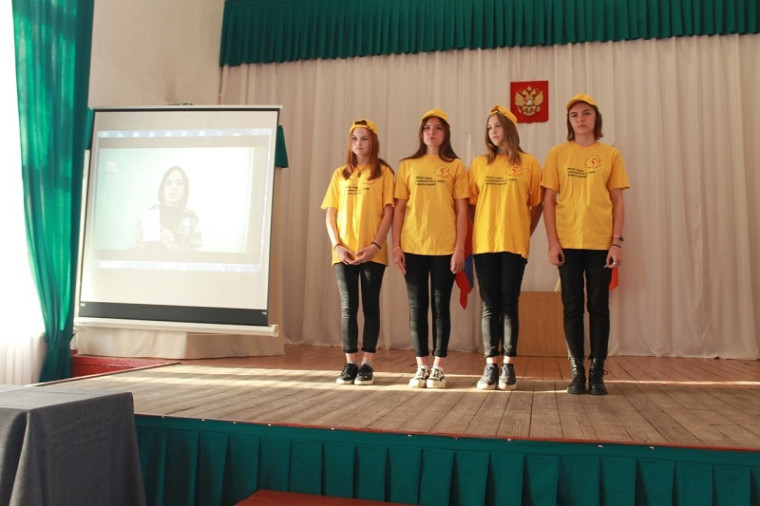 Наши волонтеры.